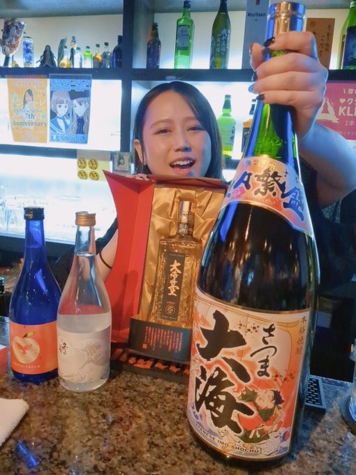 新宿 歌舞伎町 カラオケ バー カンターレ ノンダーレ