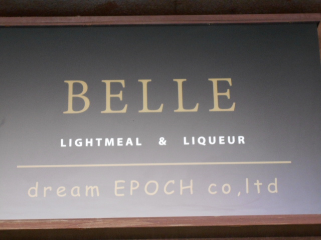 BELLE