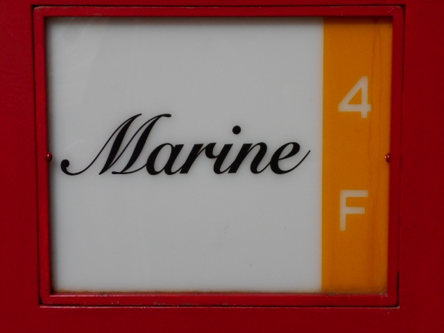 神戸 三宮 スナック Marine