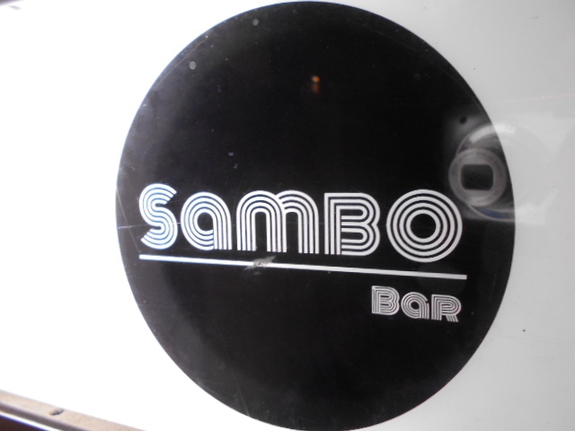 高知 Bar Sambo
