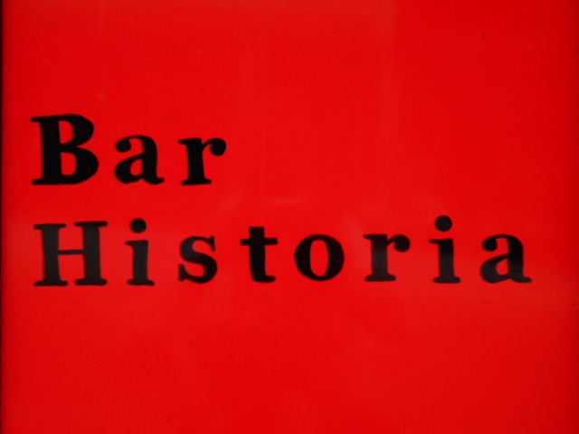 甲府 バー ヒストリア Bar Historia