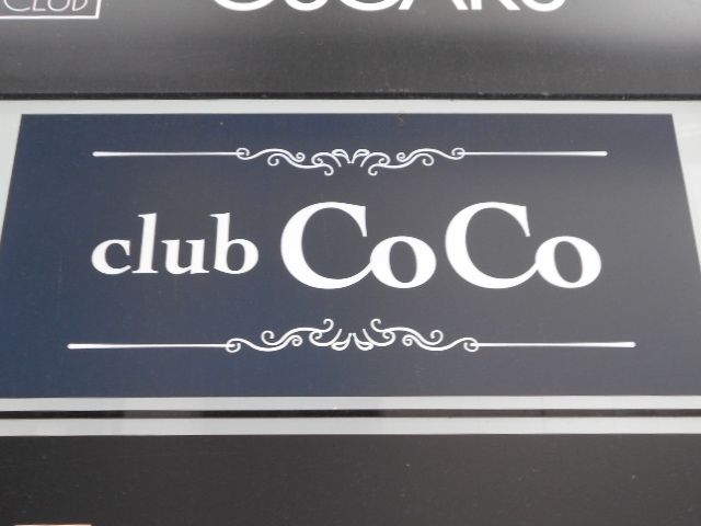 club Coco