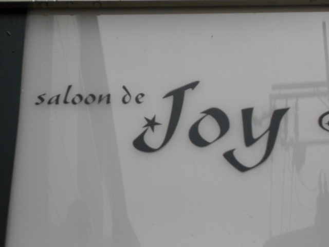 Saloon・de・JOY