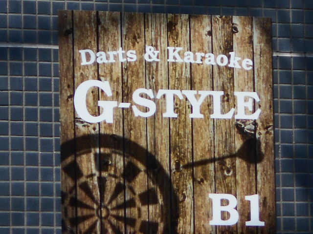 G-style