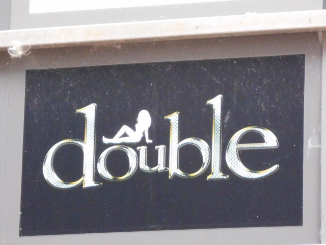 double  ダブル
