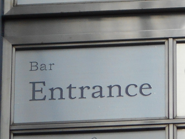 神戸 三宮 バー エントランス Bar Entrance