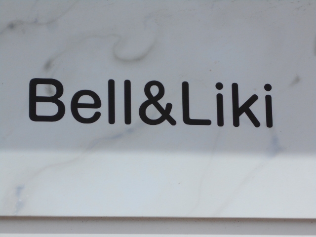 釧路 スナック ベル&リキ  Bell&Liki