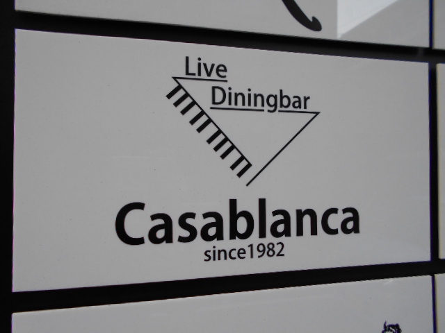 Live & Diningbar カサブランカ