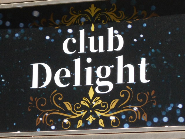 club Delight  ディライト