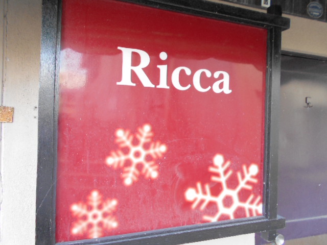 Ricca. リッカ