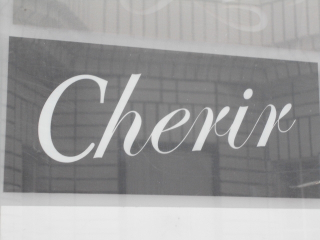 小倉 Cherir シェリール