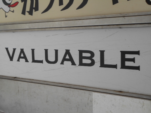 渋谷 スナック VALUABLE