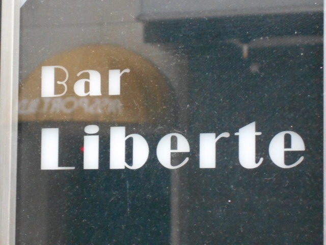 神戸 三宮 バー リベルテ Bar Liberte