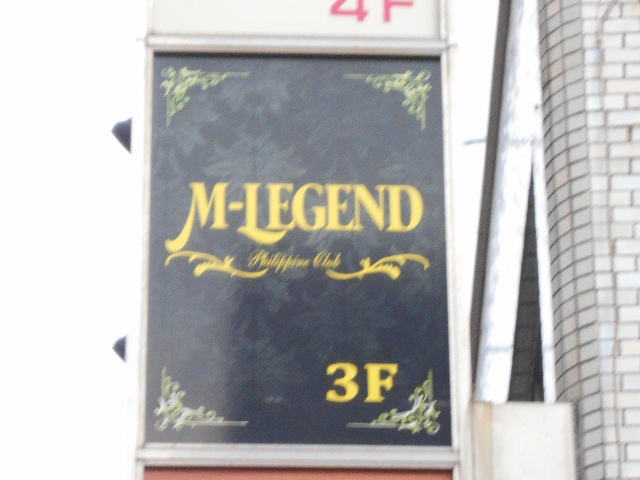 M-LEGEND