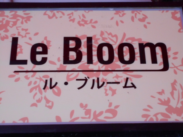 Le Bloom