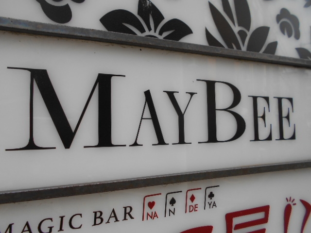 神戸 三宮 スナック MAY BEE
