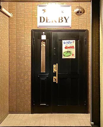 お店の写真その２
