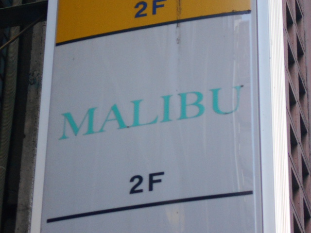 MALIBU