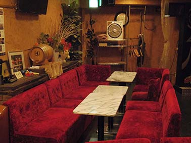 東中野 スナック すどパートⅡ