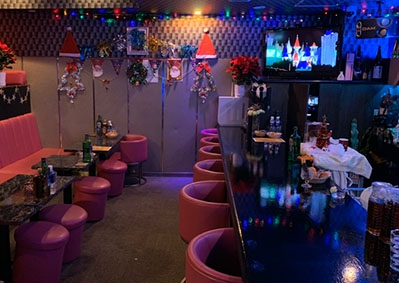 Lounge Himawari