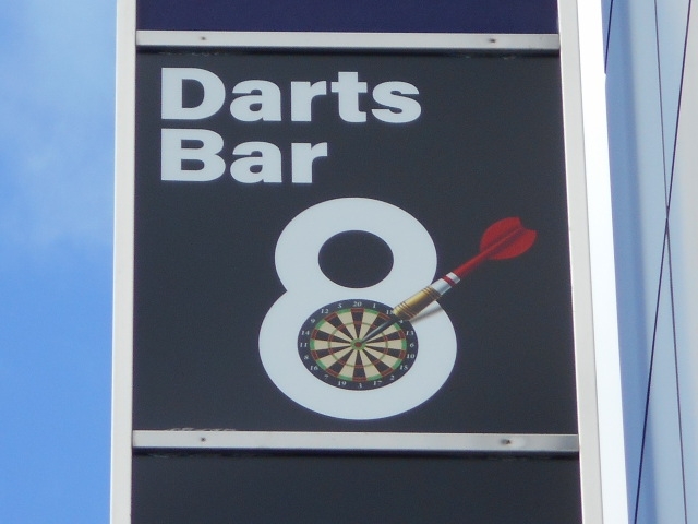 和歌山 Darts Bar 8