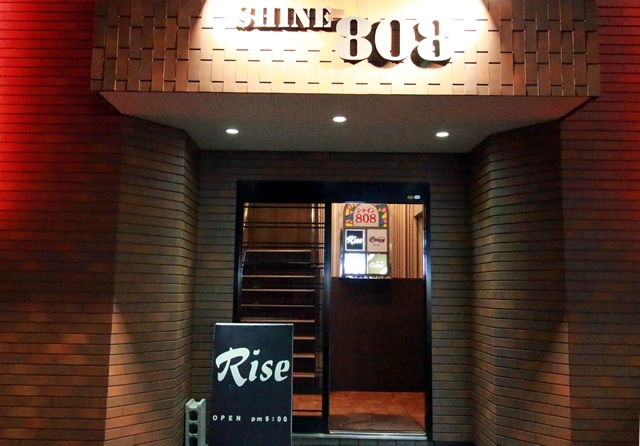 お店の雰囲気