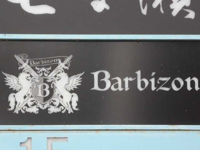 Barbizon