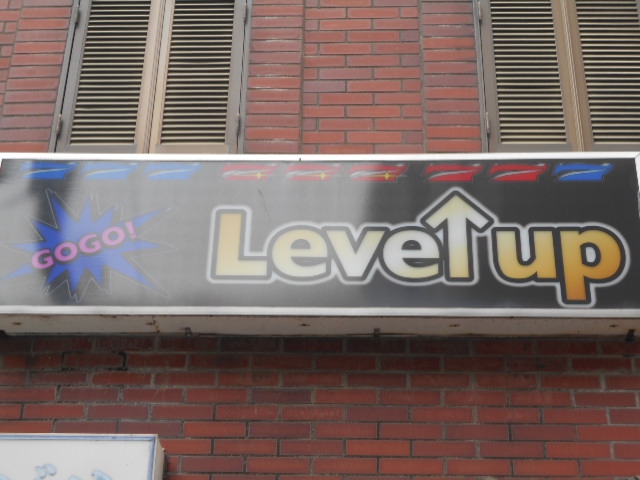 Level up