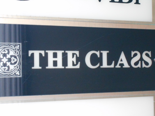 THE CLASS