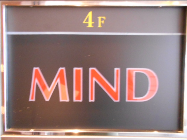 赤坂 スナック ＭＩＮＤ
