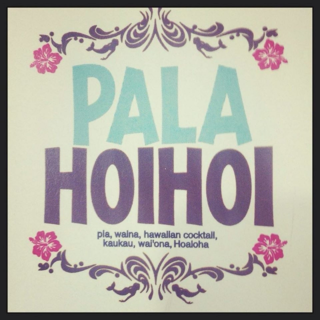 パラホイホイ PALA HOIHOI