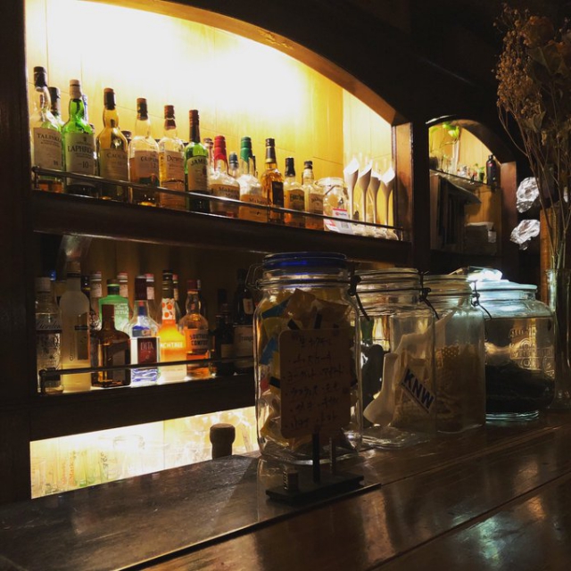 e'z bar