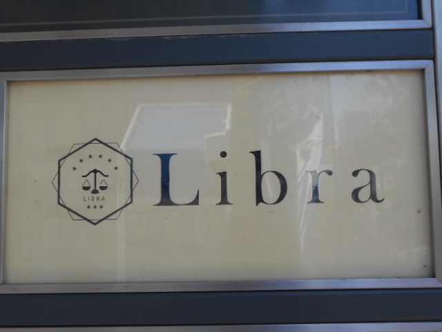 旭川 スナック Libra