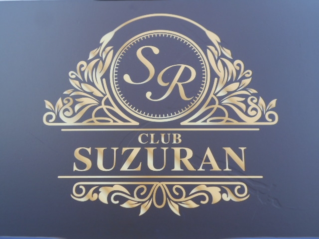 下関 クラブ スズラン CLUB SUZURAN