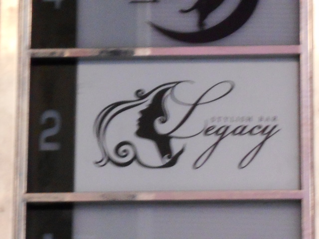 Legacy