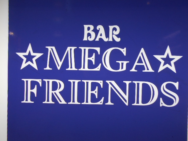 MEGA FRIENDS  メガフレンズ