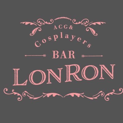 湯島 バー LONRON