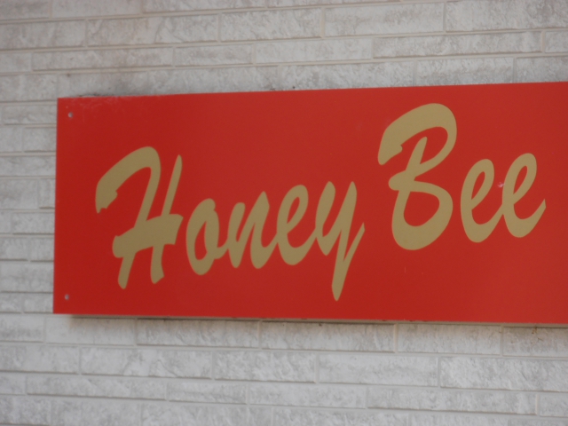 スナック・ハニーＢｅｅ