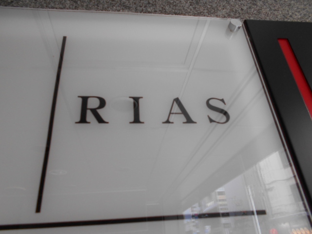 RIAS