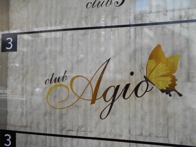 club Agio アージョ