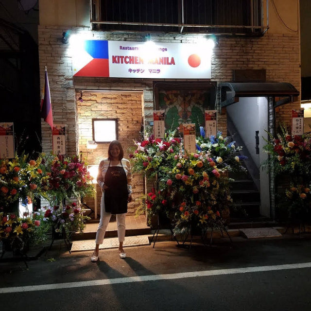 錦糸町 KITCHEN MANILA キッチン マニラ