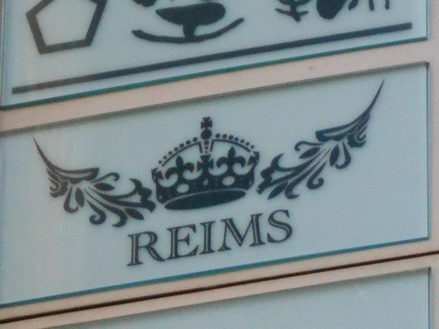 REIMS