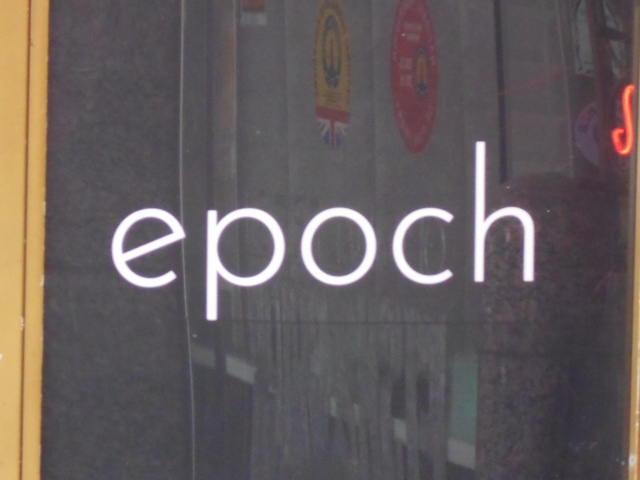 epoch