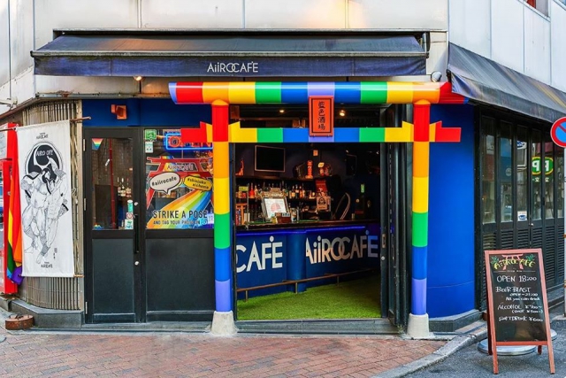 AiiRO CAFE