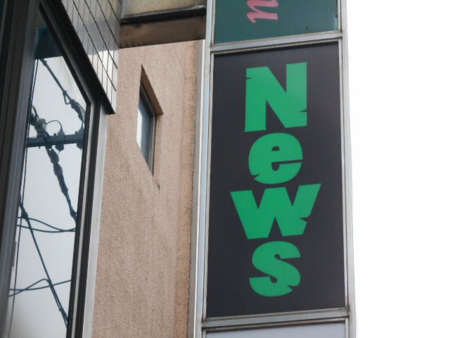 News
