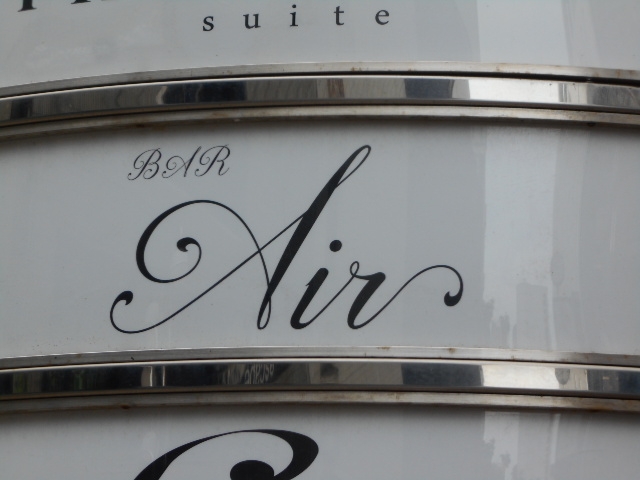 博多 中洲 バー エアー. BAR Air