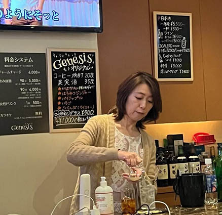 札幌 すすきの スナック ジェネシス Genesis