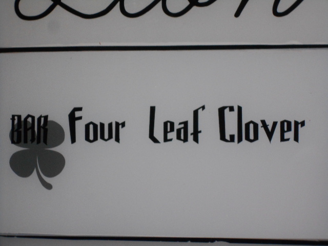 Bar Four Leaf Clover バーフォーリーフクローバー