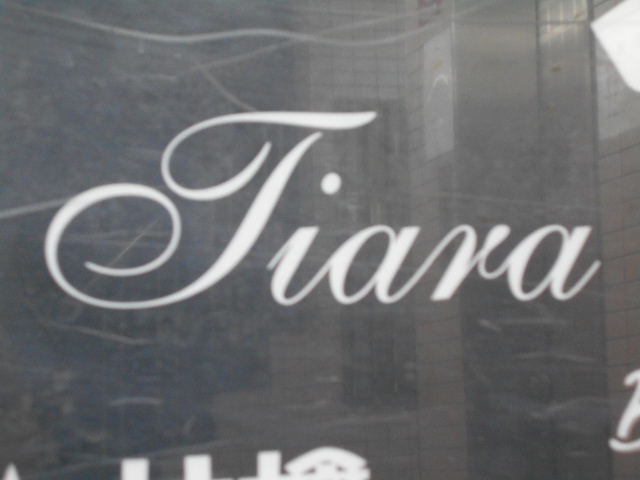 大阪 なんば Tiara