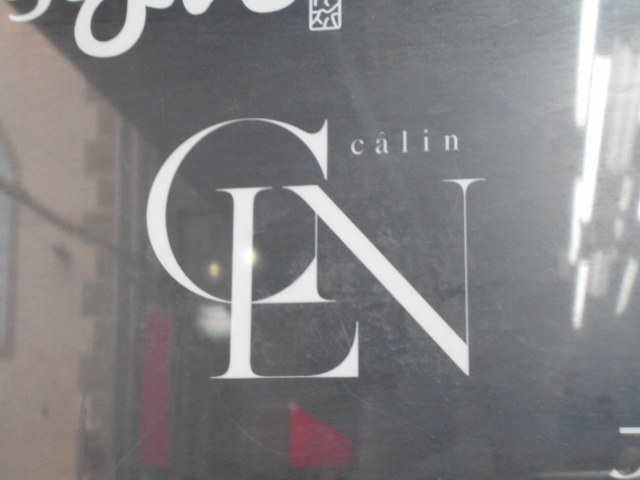 大阪 なんば calin カラン